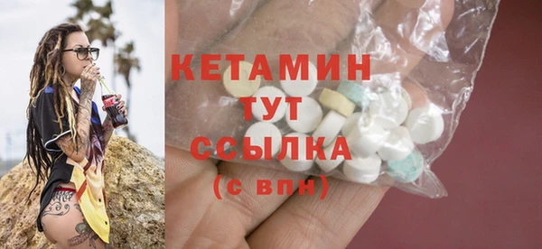 тгк Алексин