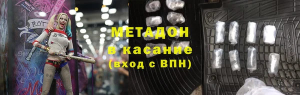 тгк Алексин