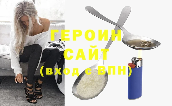прущие грибы Алексеевка