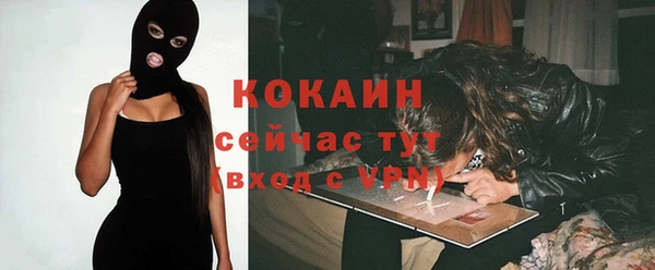 героин Алзамай