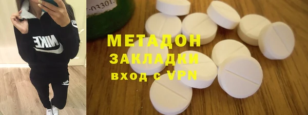 героин Алзамай
