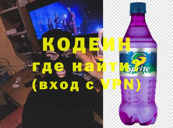 прущие грибы Алексеевка