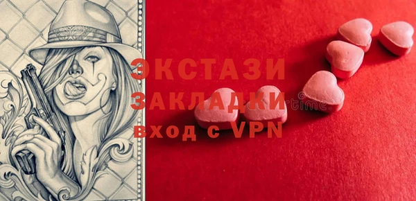 героин Алзамай