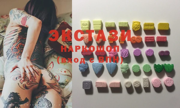 героин Алзамай