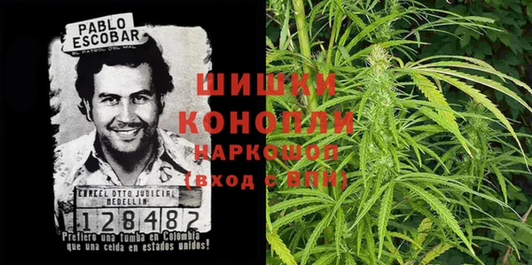 героин Алзамай