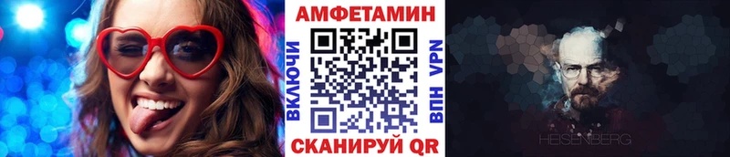 Метамфетамин Декстрометамфетамин 99.9% Хотьково