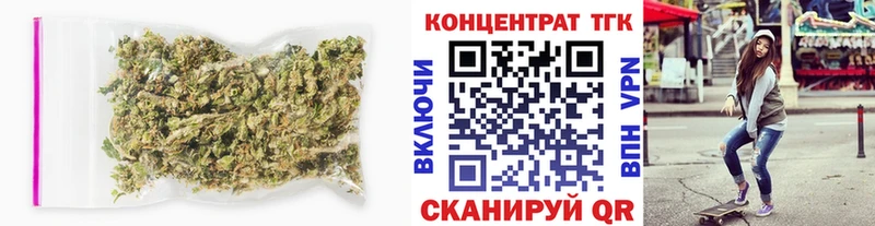 ТГК жижа  Хотьково 